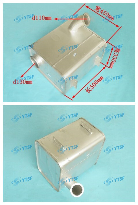 Глушитель FAW 1201010-Q623 для J5M
