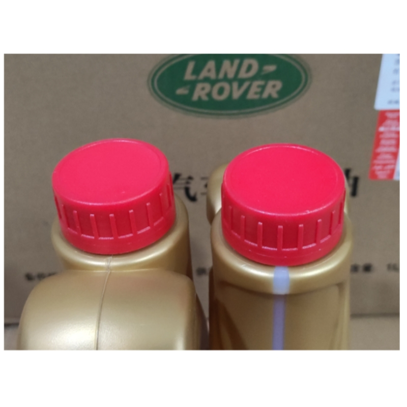 Масло дифференциала полусинтетическое Land Rover LR019727, 1 л