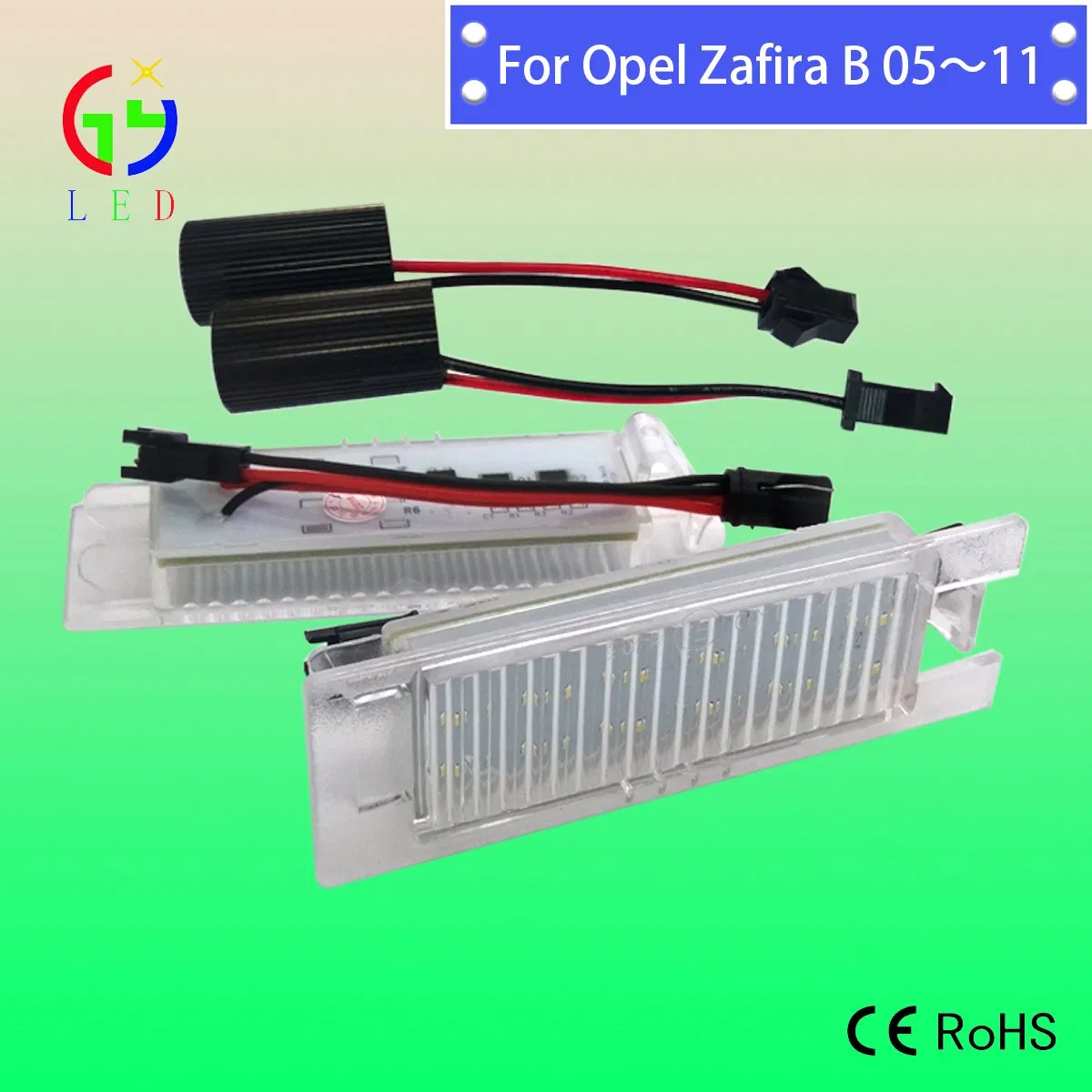 Светодиодные лампы номерного знака для Opel Zafira