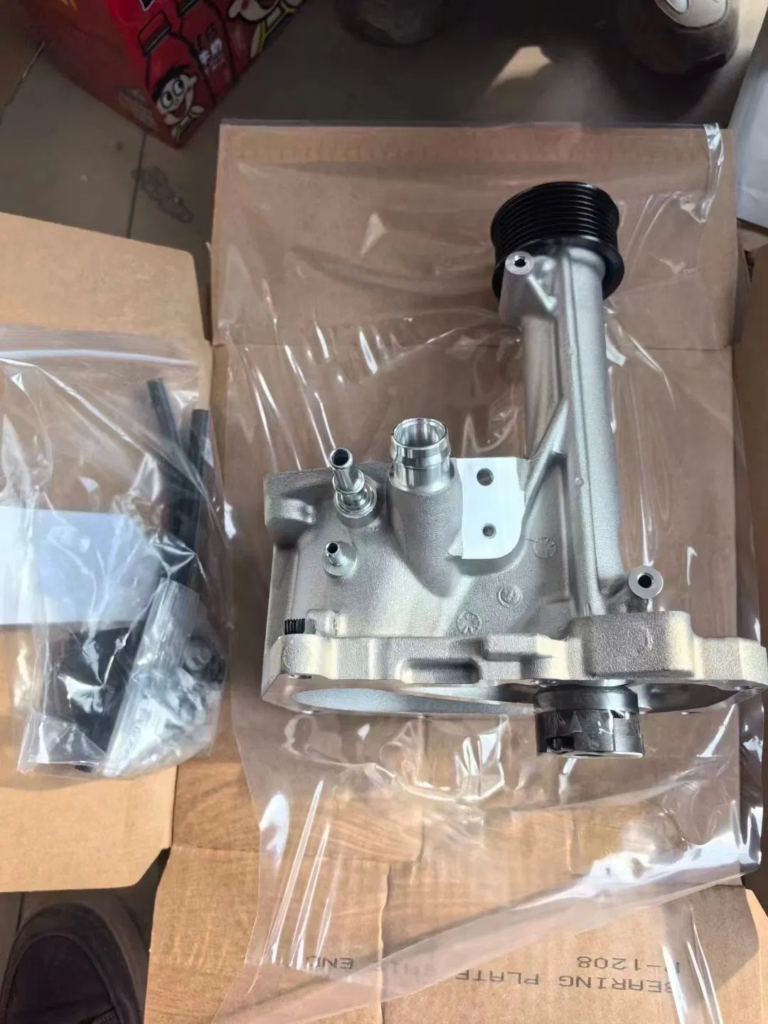 Приводной механизм Dx для Land Rover