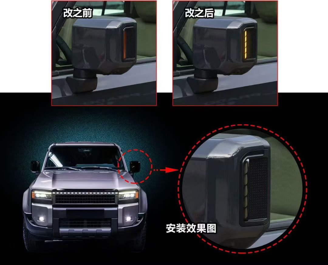 Повторители поворота LED для зеркал Toyota Land Cruiser Prado 250