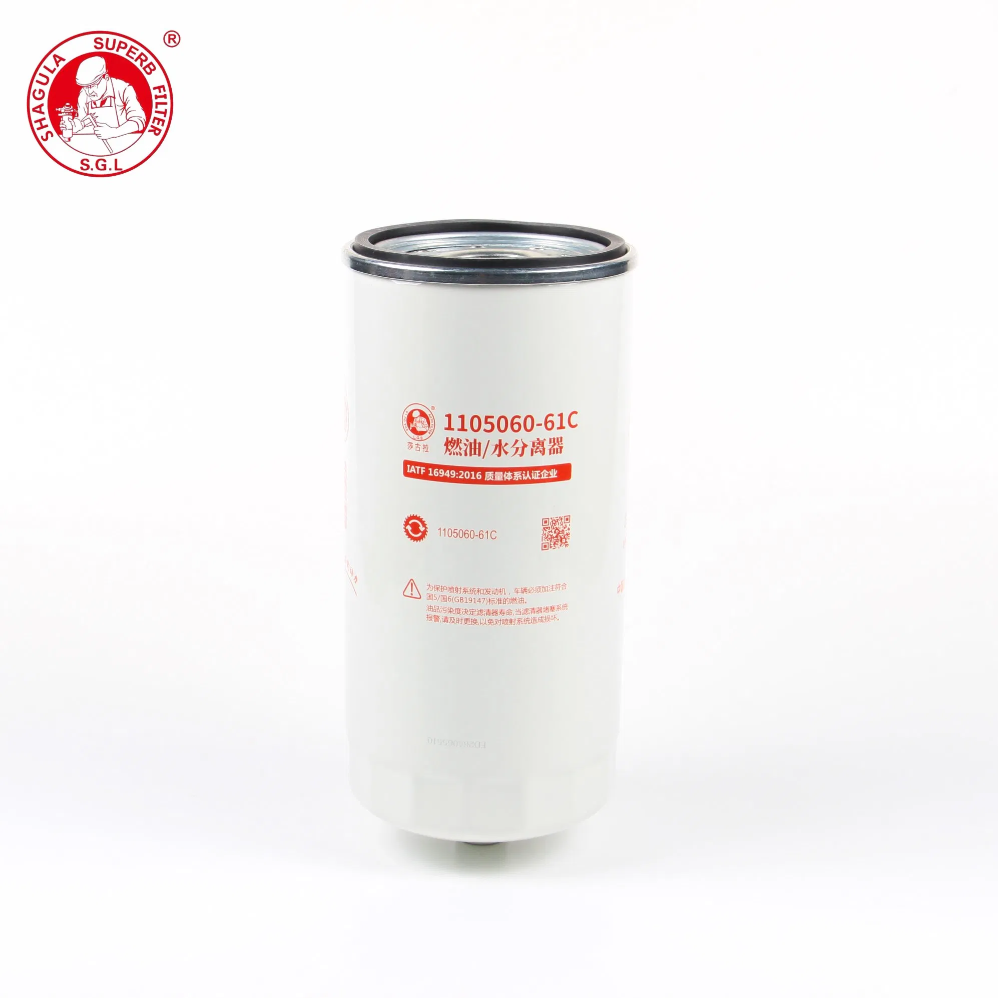 Wenzhou Sgl New Condition Truck Spare Parts Diesel Engine Spin-on Fuel Water Separator Filter Model 1105060-61c/a 1105050-M01/C for Cars