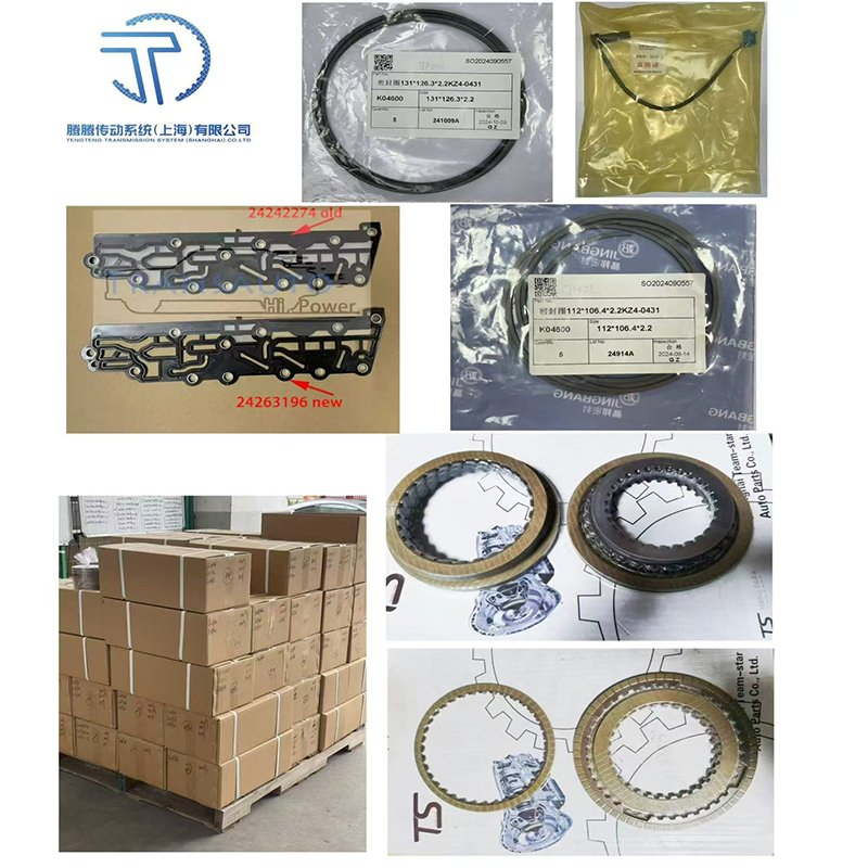 New Hot Selling U760e U660e Automatic Transmission Piston Assembly Kit Piston Kit