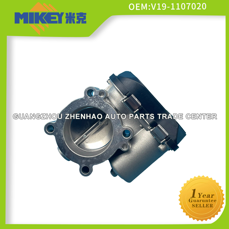Дроссельный узел электронный V19-1107020 для Geely, Golden Dragon