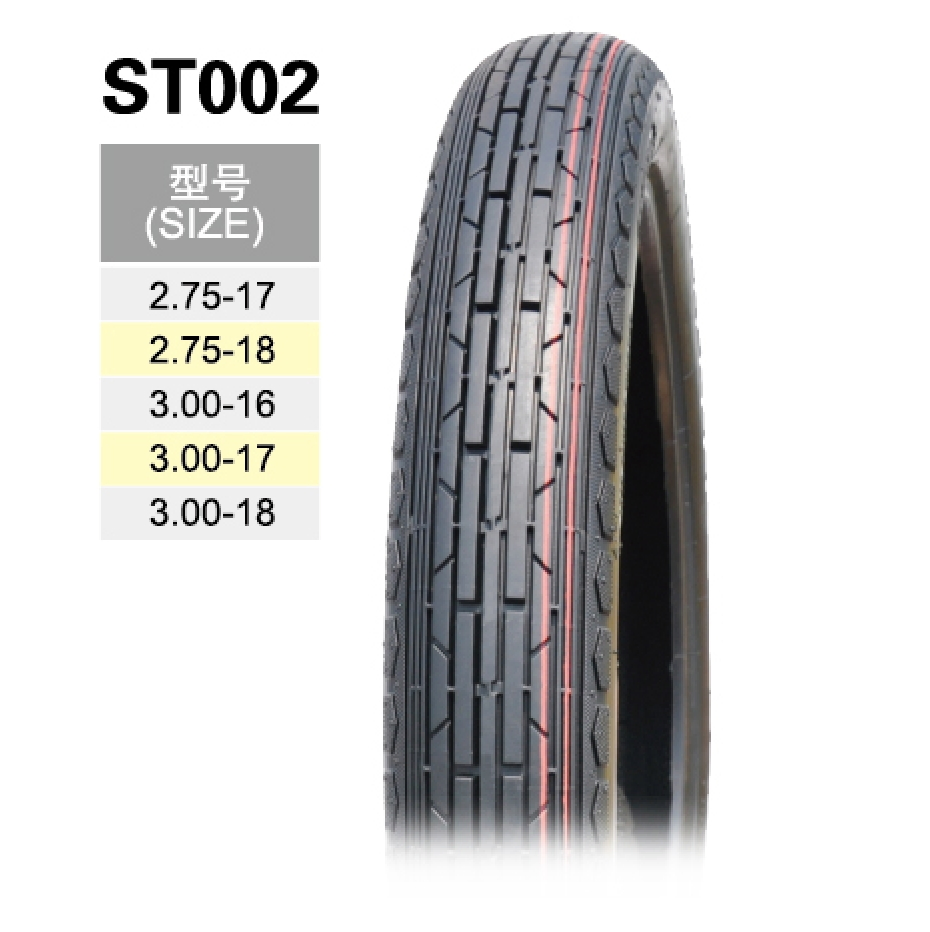 Передняя шина для мотоцикла 2.75-17, 2.75-18, 3.00-16, 3.00-17, 3.00-18