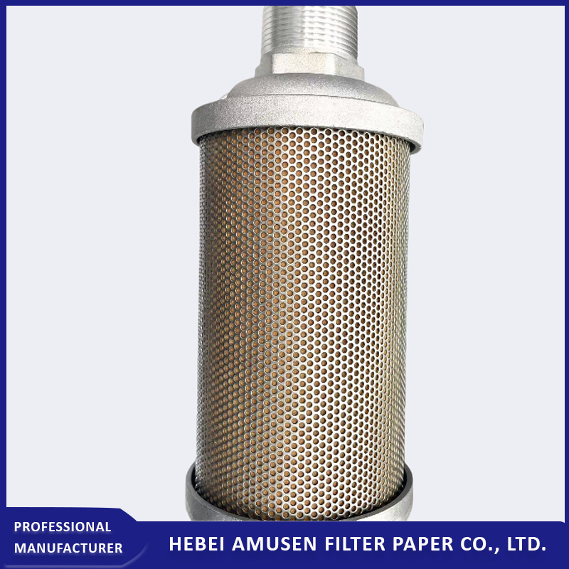 Глушитель для компрессора AMUSEN, алюминиевый