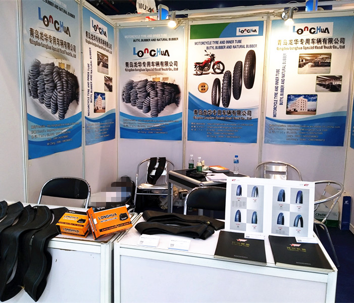 China Manufacture High Quality Motorcycle Inner Tube (2.75-17)