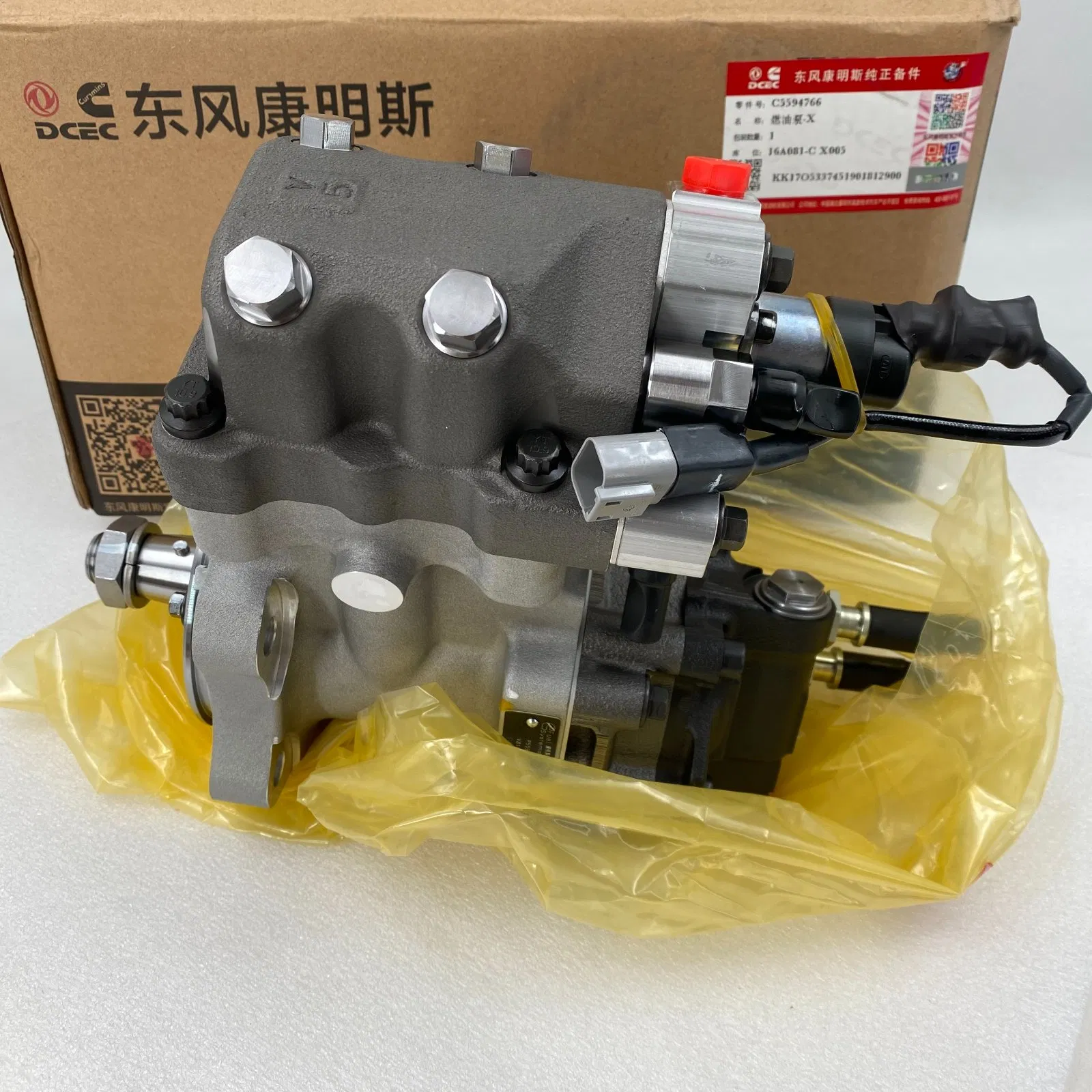 Топливный насос для двигателя ISL8.9 ISC8.3, 5594766