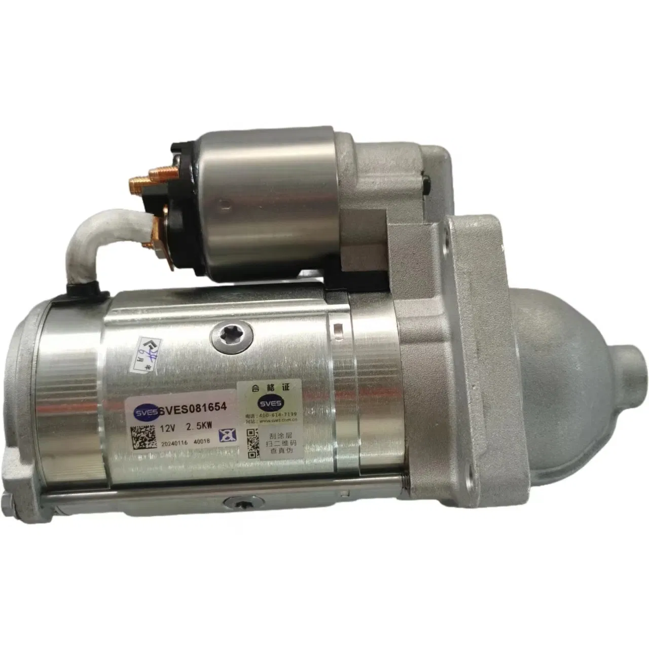 Стартер Saic Maxus T60 оригинальный C00314263