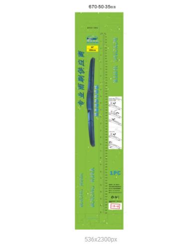 Universal U Hook Hybrid Windshield Wiper Japanese Car Wiper Accessories Auto Parts Wiper Blade Silicon Rubber High Temperature Stock Conventional Wiper