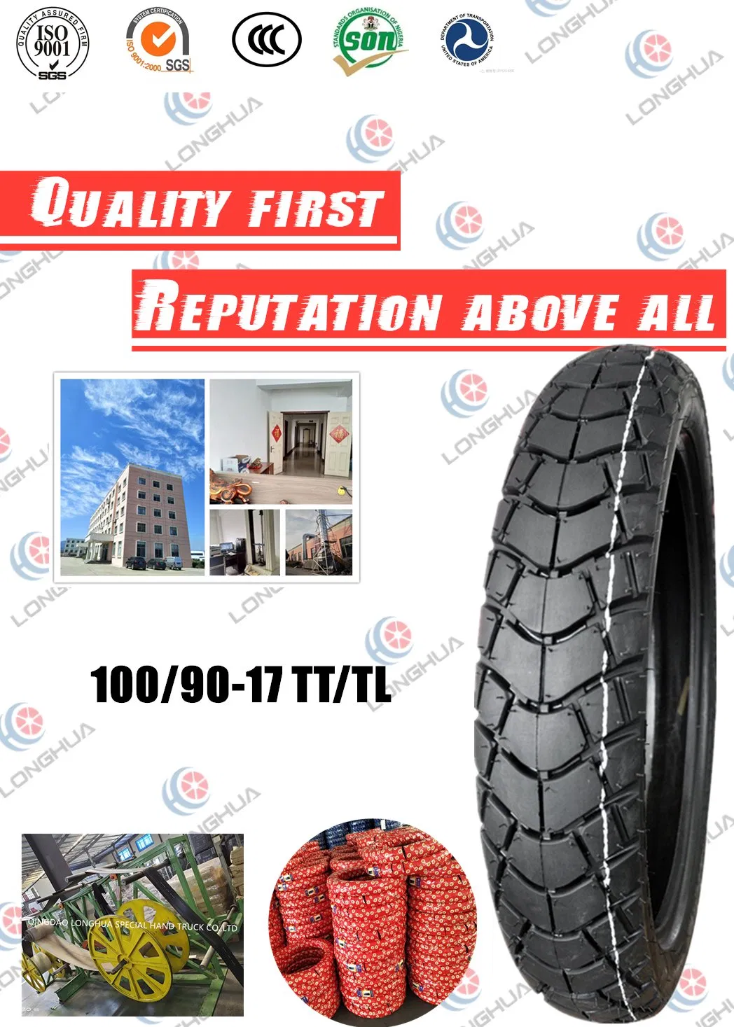 Мотошина 100/90-17 6PR/8PR, нейлоновый корд