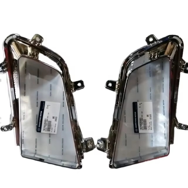 Защитная крышка противотуманной фары Ssangyong