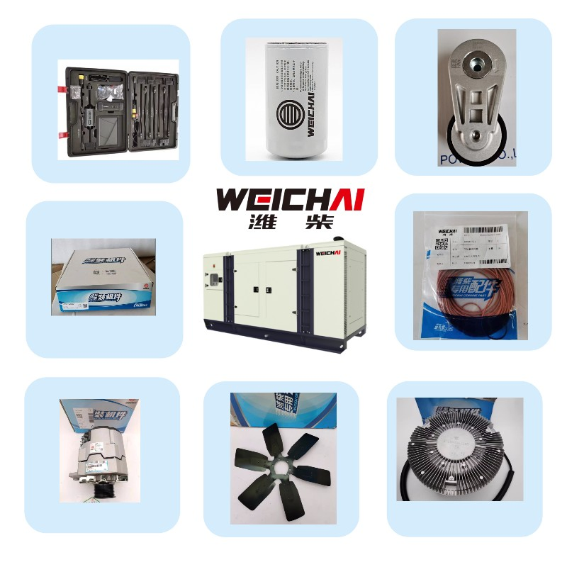 Вкладыш шатуна распредвала для двигателя Weichai WD615