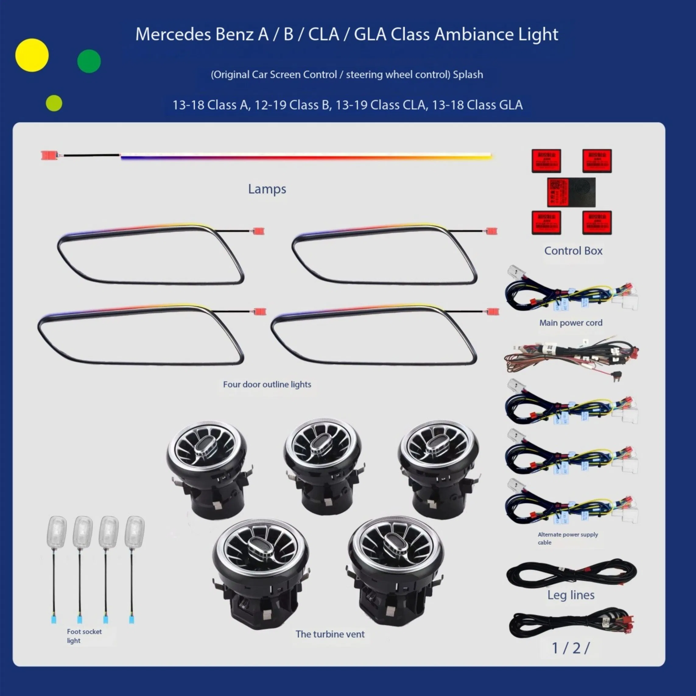 For Mercedes Benz Special Car Ambient Light Horn Light W221 W222