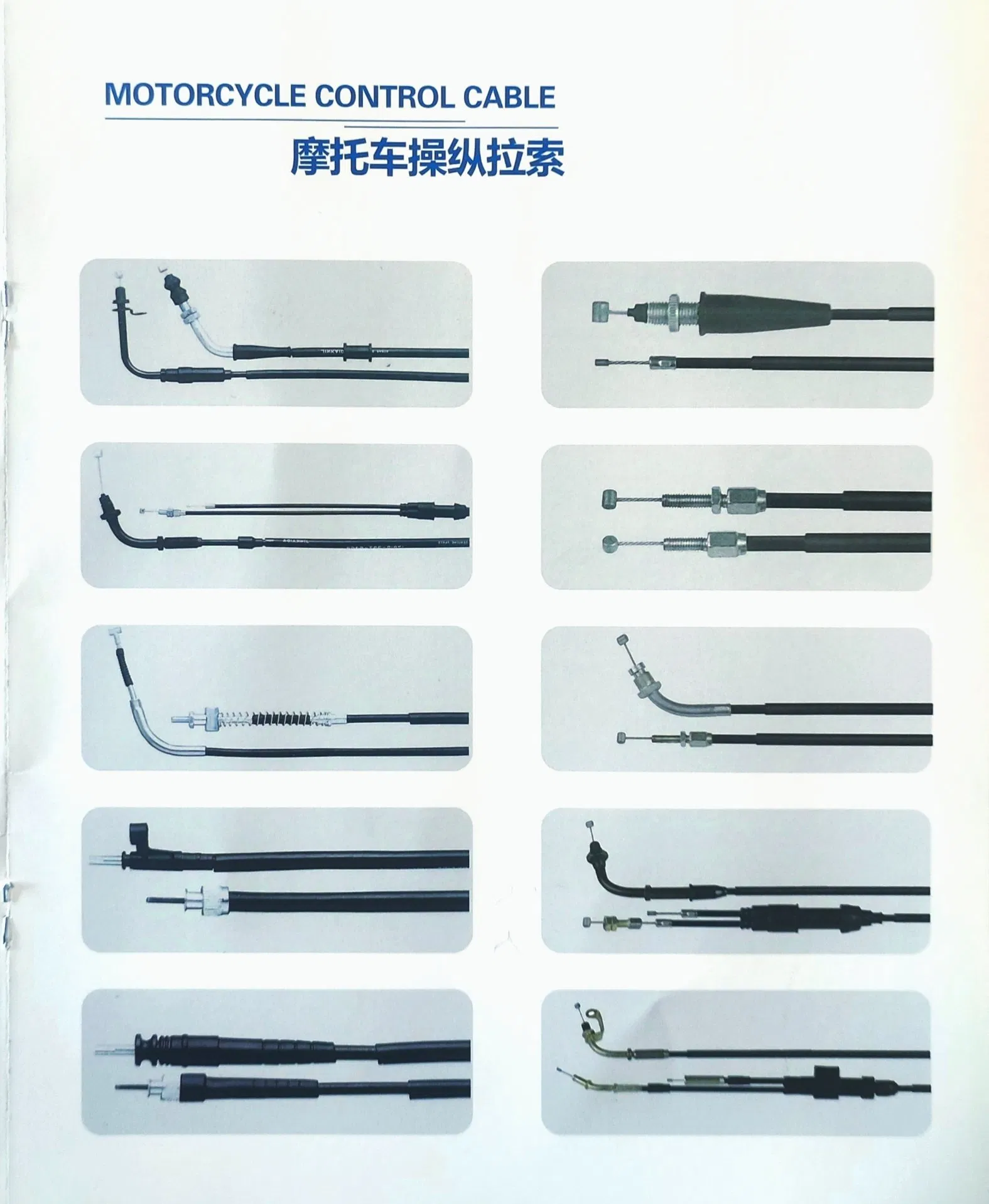 Motorcycle Parts Speedometer Cable for Ybr125