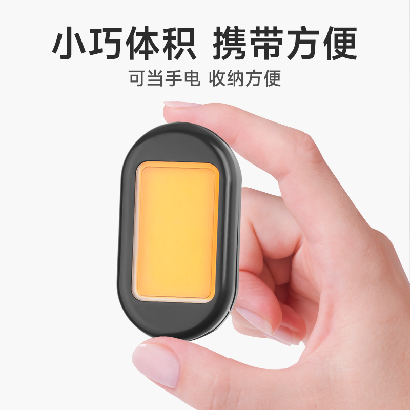 Водонепроницаемый задний фонарь для велосипеда LED