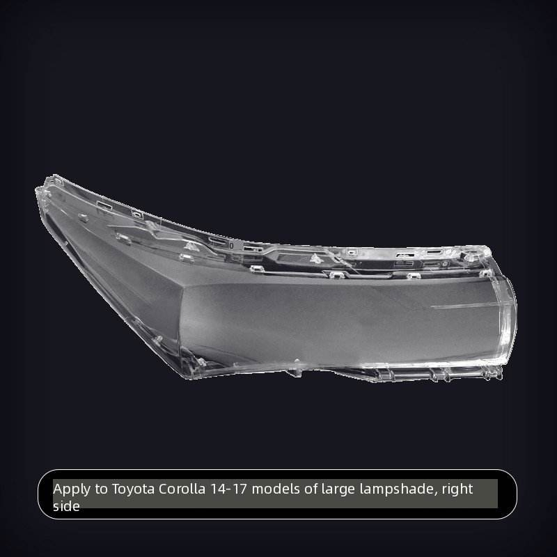 Рассеиватель фары для Toyota Corolla 2014-2017