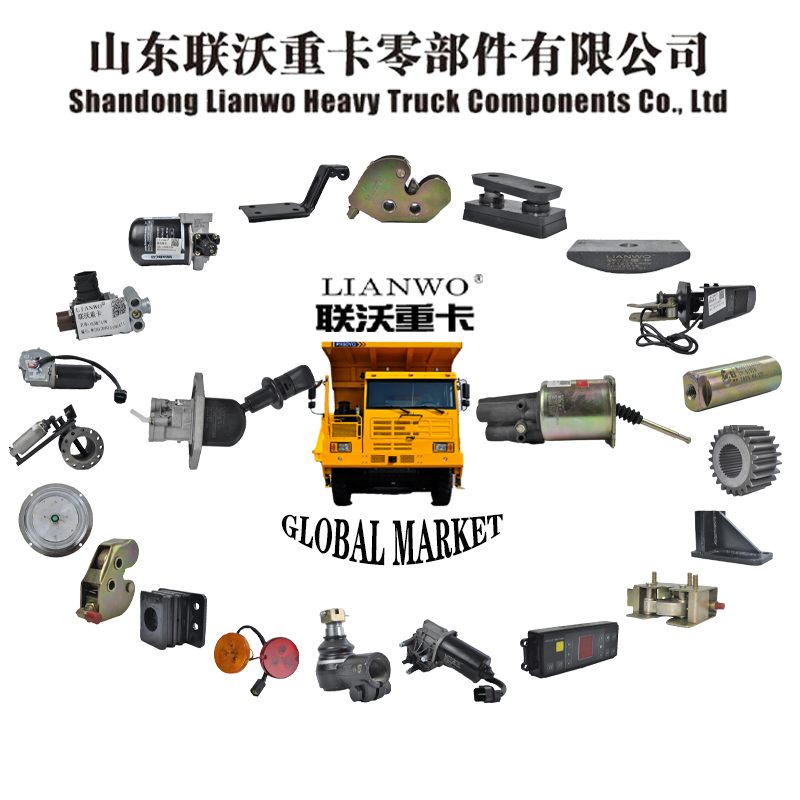 Стоп-сигнал LED для Sinotruk HOWO Mt86, 4130000909