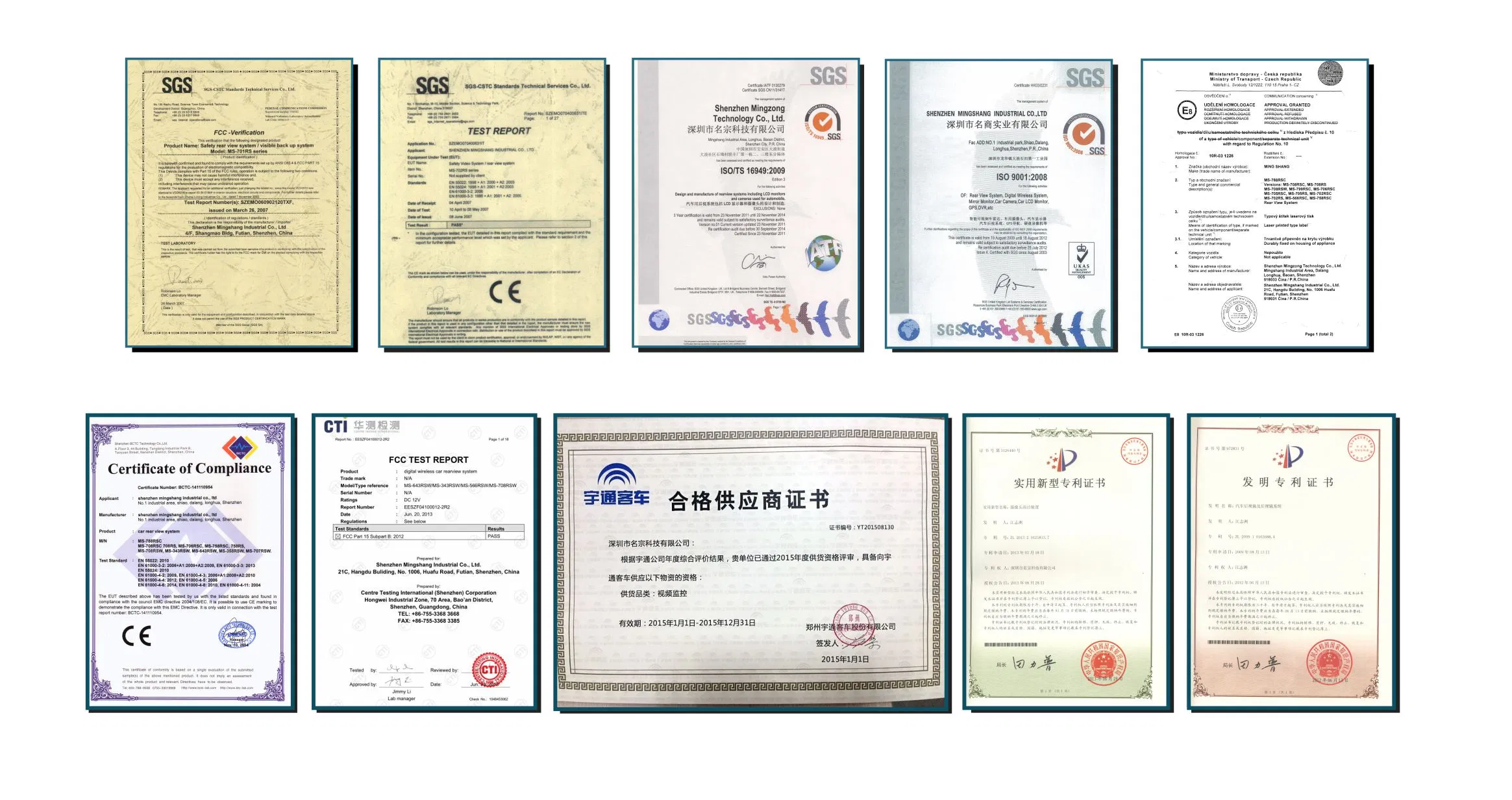 Streaming Media Rearview Monitor Mdvr with Front and Rear View Camera