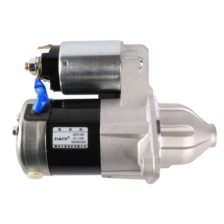 Стартер для JAC S3 S4 J3 J4 J5 J6 (1043100GG010)