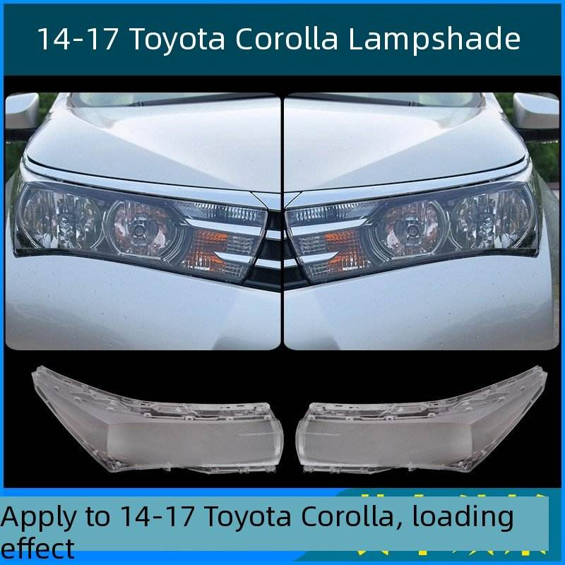 Рассеиватель фары для Toyota Corolla 2014-2017