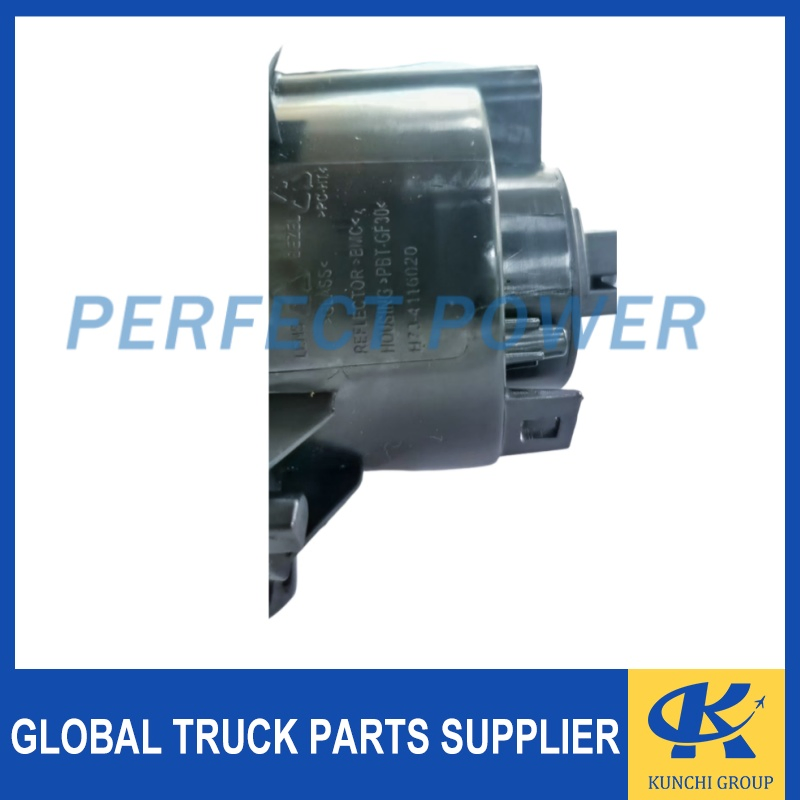 Противотуманная фара H73-4116010A для HOWO H5/H7