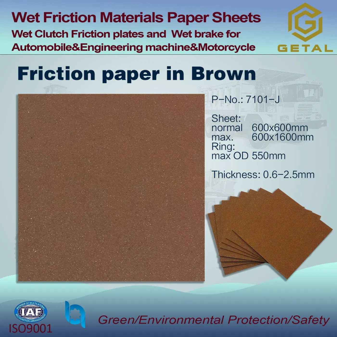 Torque Converters Clutch Plates Wet Paper Based Friction Materials Sheets