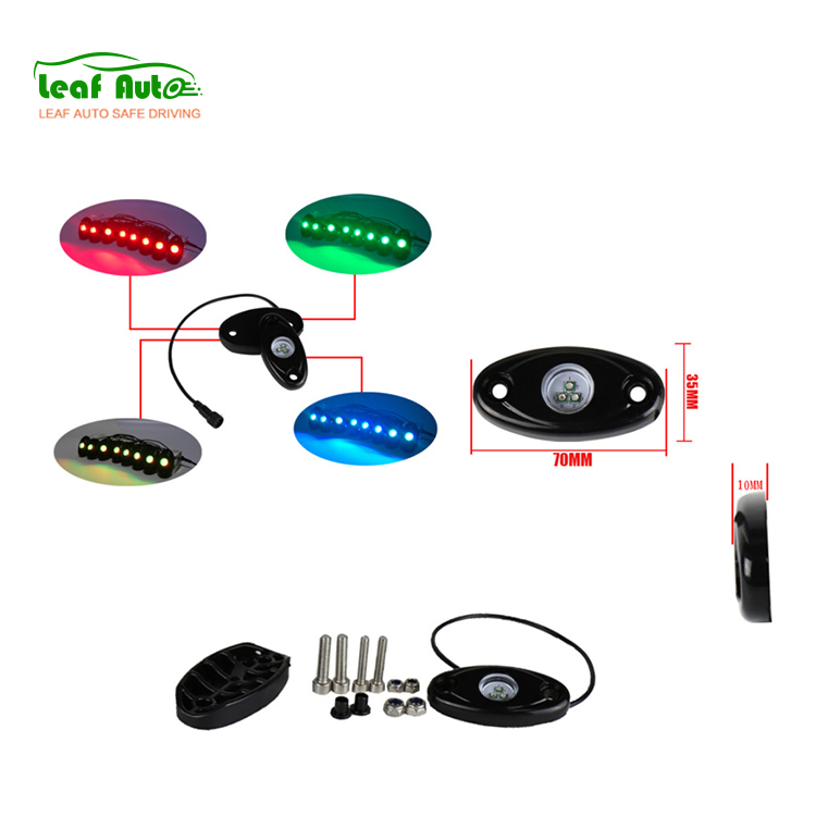 Комплект RGB LED подсветки днища 8 ламп с Bluetooth