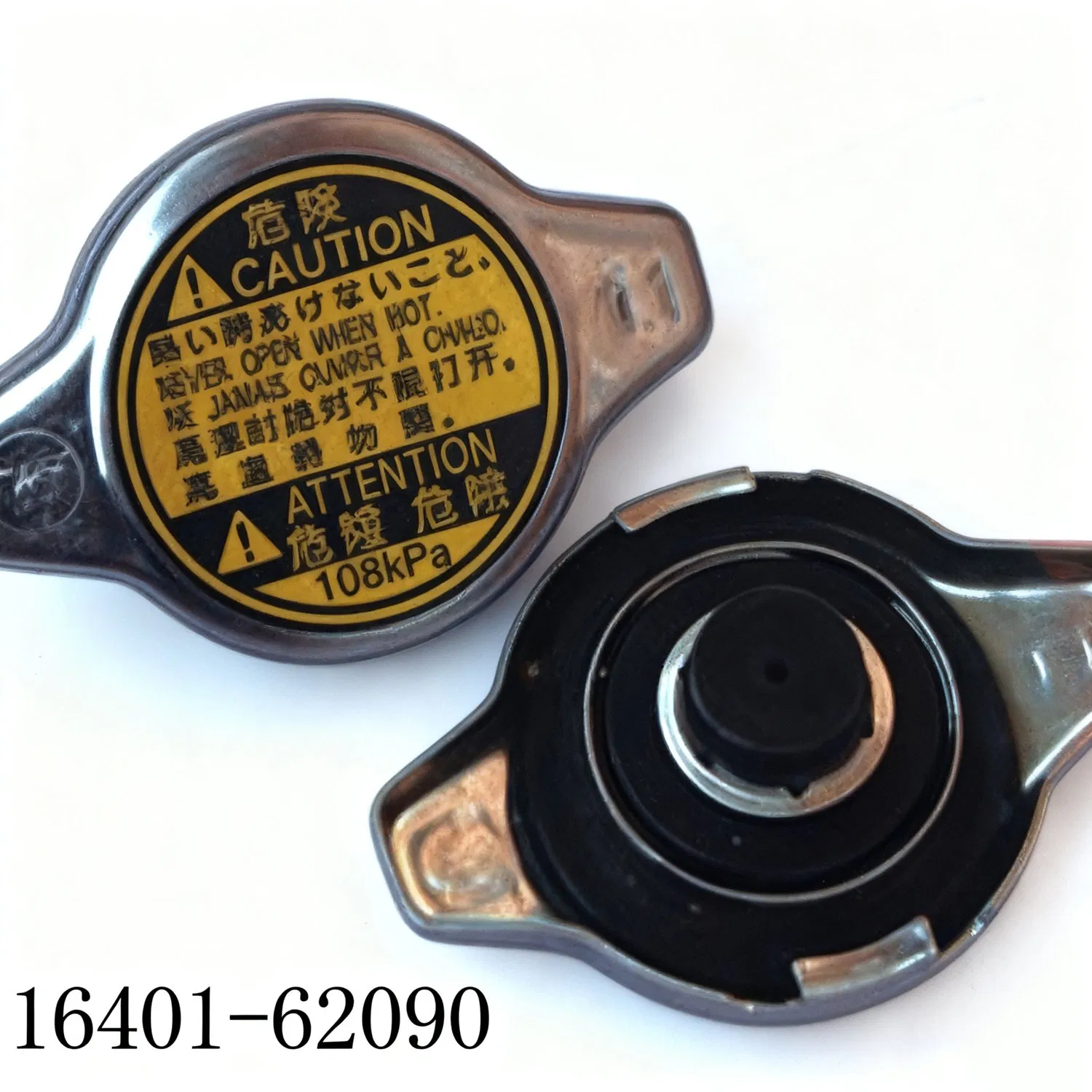 Крышка люка водяного бака из чугуна