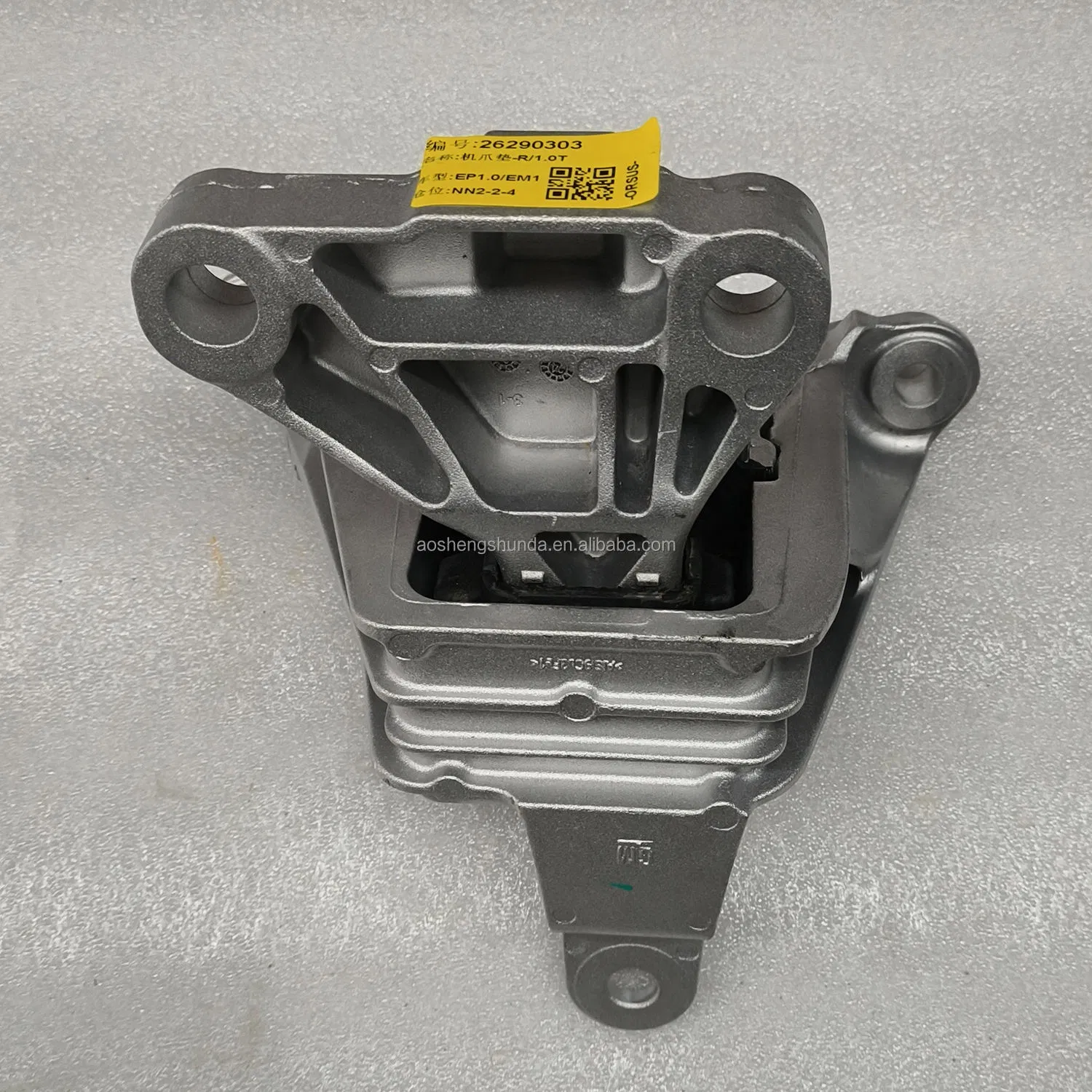 Передняя опора двигателя 26290303 для Chevrolet Tracker, Buick Encore