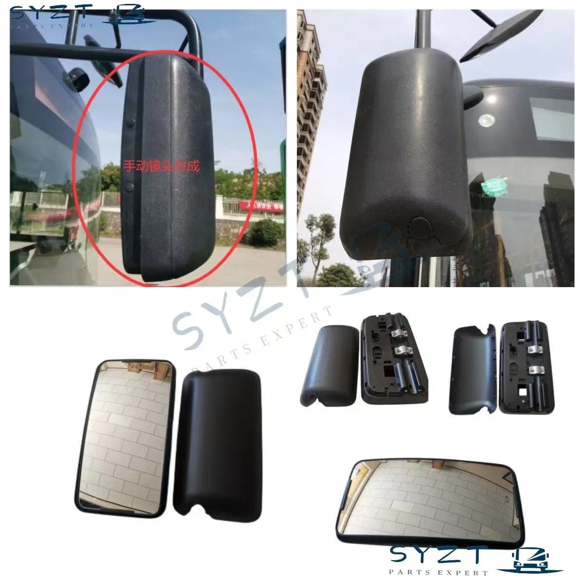 General-Purpose Truck Rearview Mirror, Double-Curved Rearview Mirror, High-Definition Field of Vision