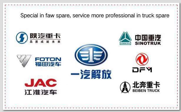 Боковой зеленый габаритный фонарь для грузовиков Hino