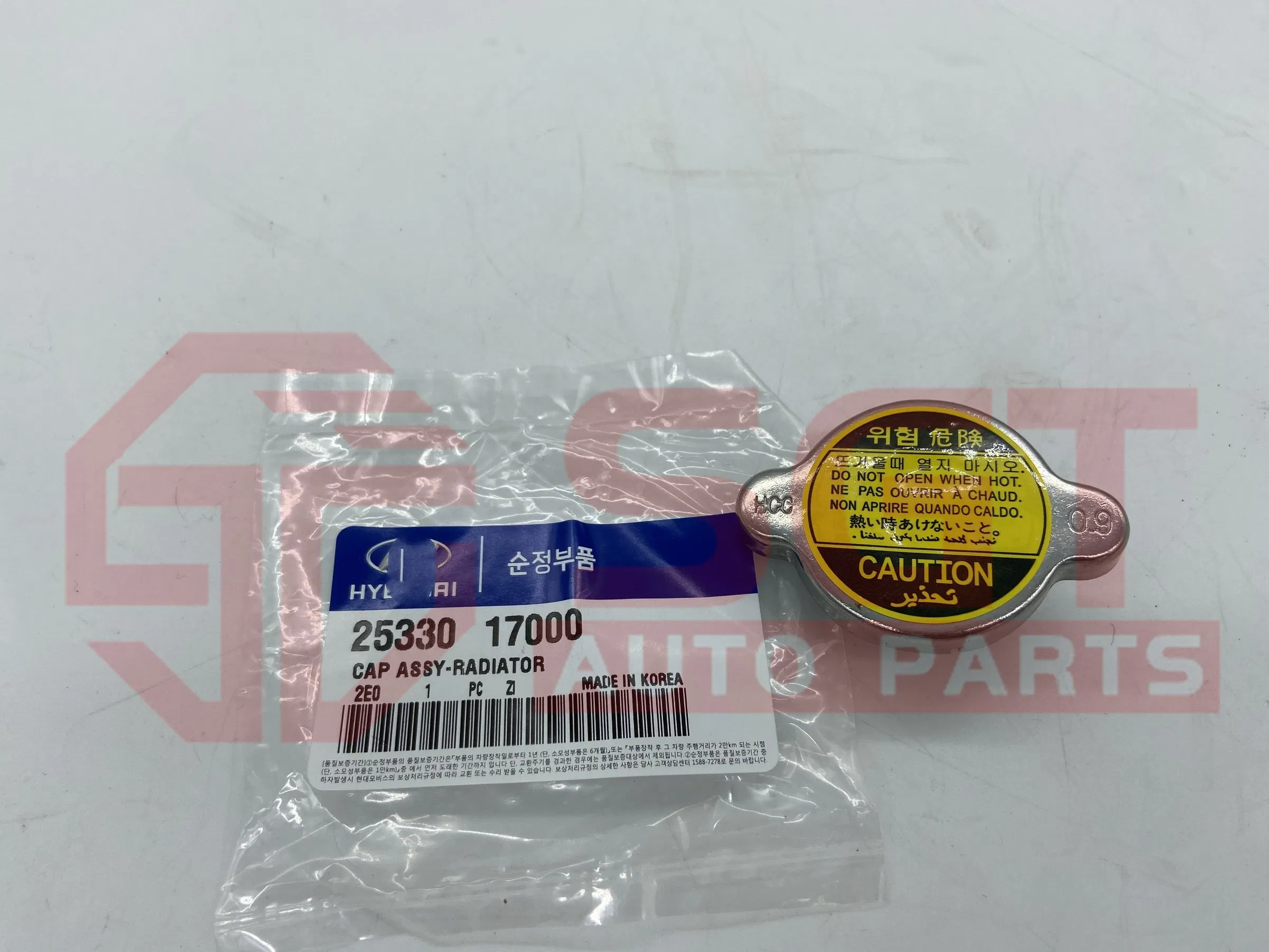 Крышка радиатора Hyundai Elantra Sonata KIA 25330-3K000