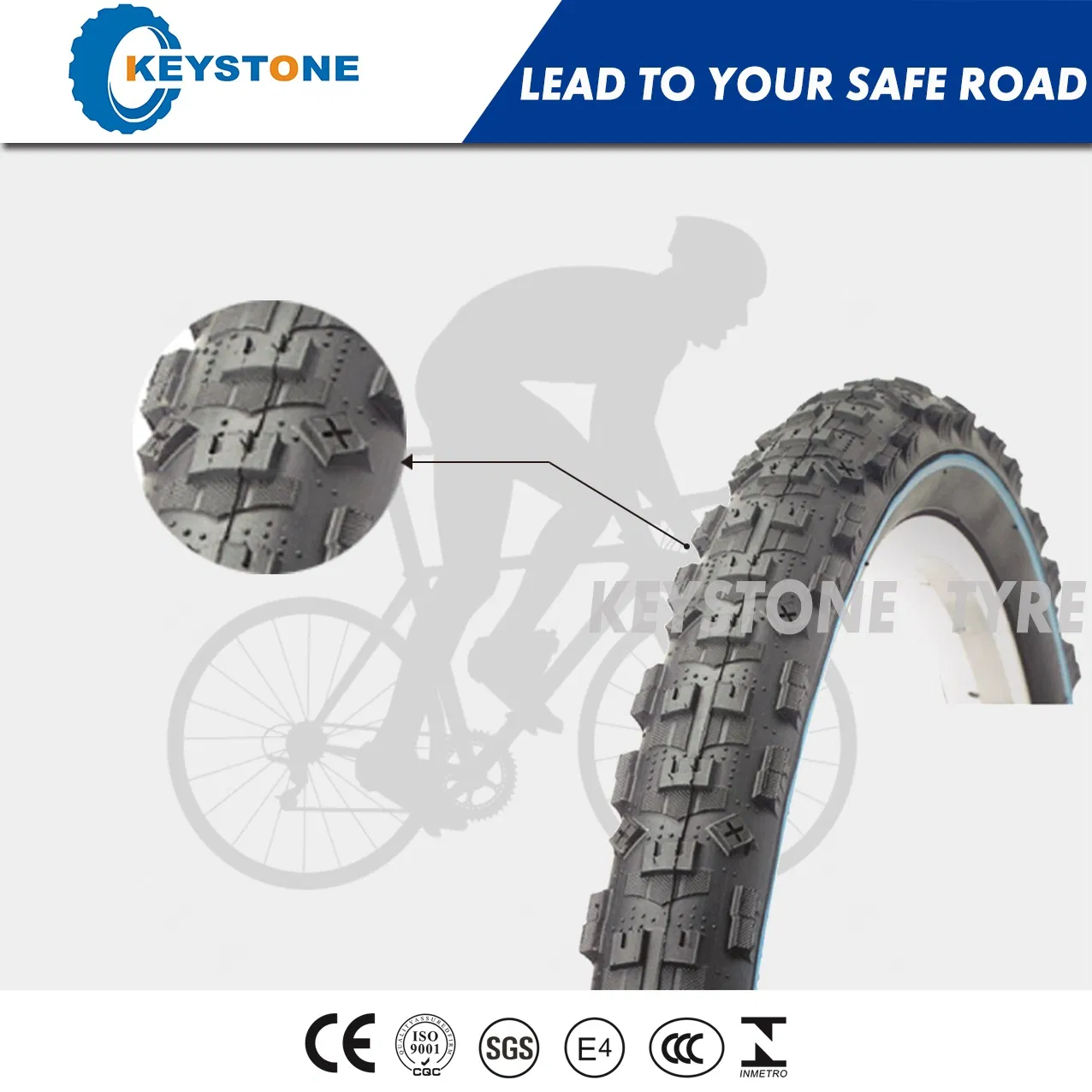 Шина велосипедная кросс-кантри E-MARK Standard (26x1.75, 24x1.75)