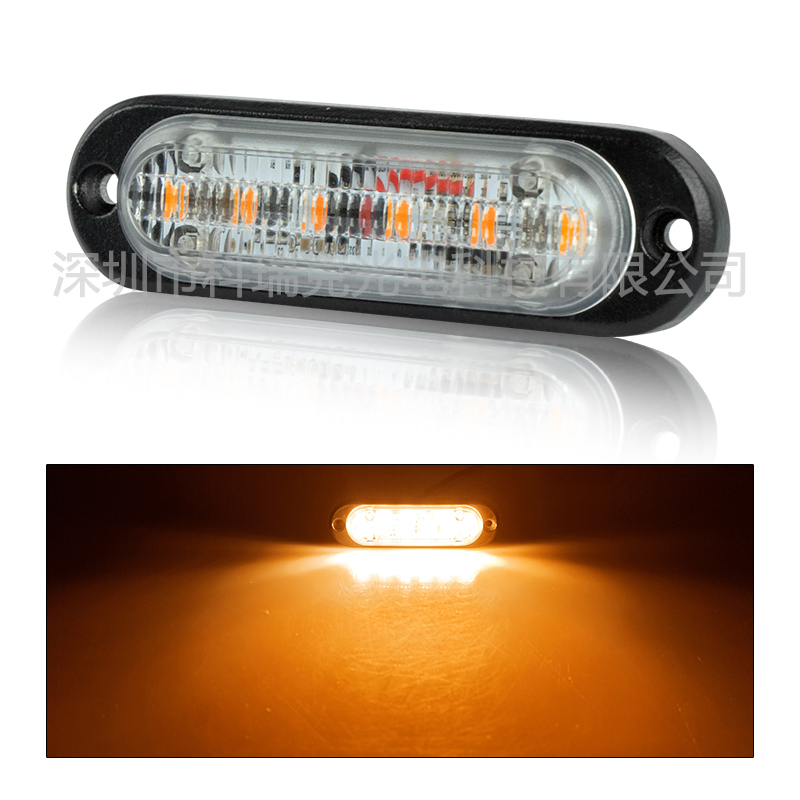 12-30V 4 Inch LED Side Marker Light for Truck Trailer Ship Boat Car Tractor Harvester Reaper Mower Position Indicator Lamp