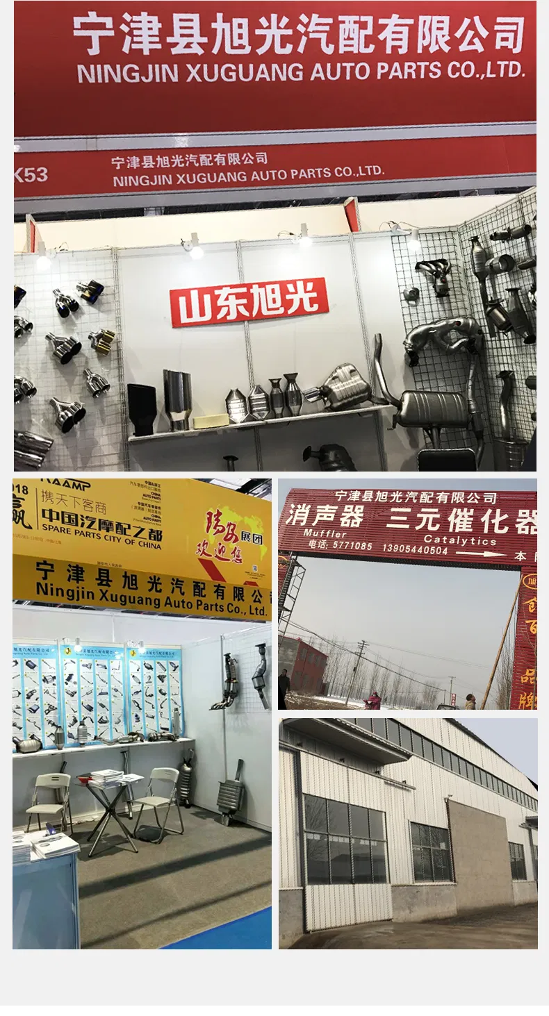 Передний глушитель выхлопной системы для Hyundai Elantra, 80 см