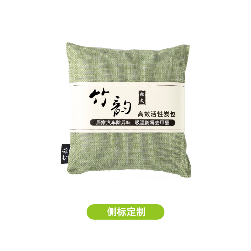 Customizable Factory-Direct Activated Carbon Bags - 500g Linen Bamboo Charcoal Packs for Car & Home, Moisture Absorption