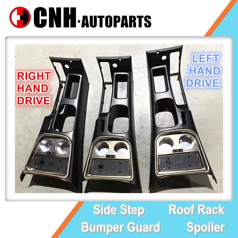 Center Console for Hilux Revo Rocco Carbon Fiber Gear Shift Panel