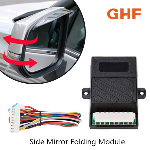 12V Car Side Mirror Folding System Auto Mirror Open and Closer Module Rear View Mirror for Golf/KIA