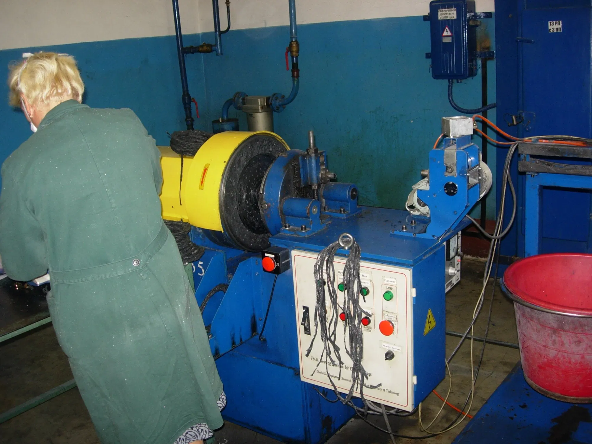 Weaving Machine for Clutch Facing