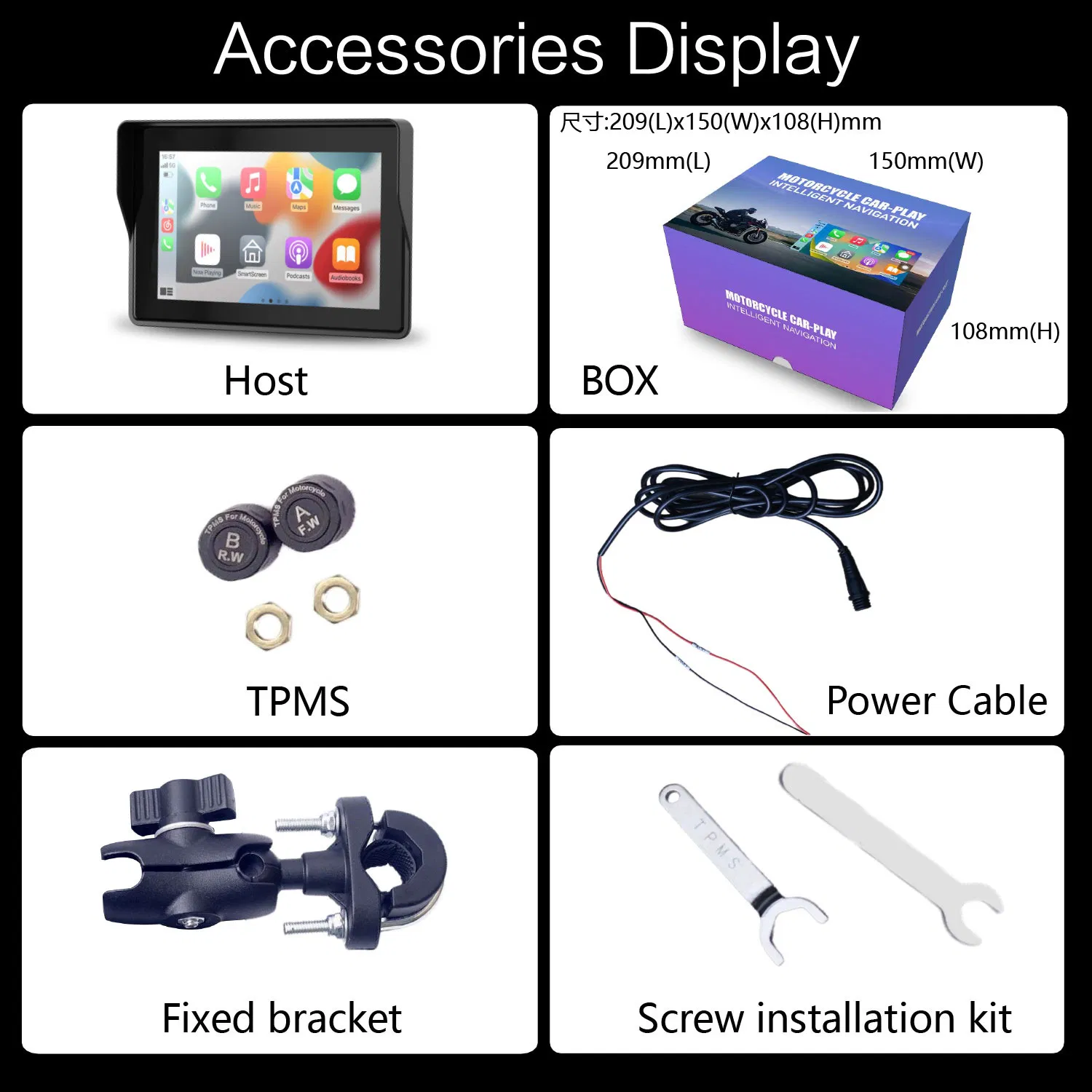 Водонепроницаемый мультимедийный экран для мотоцикла Android 5 дюймов