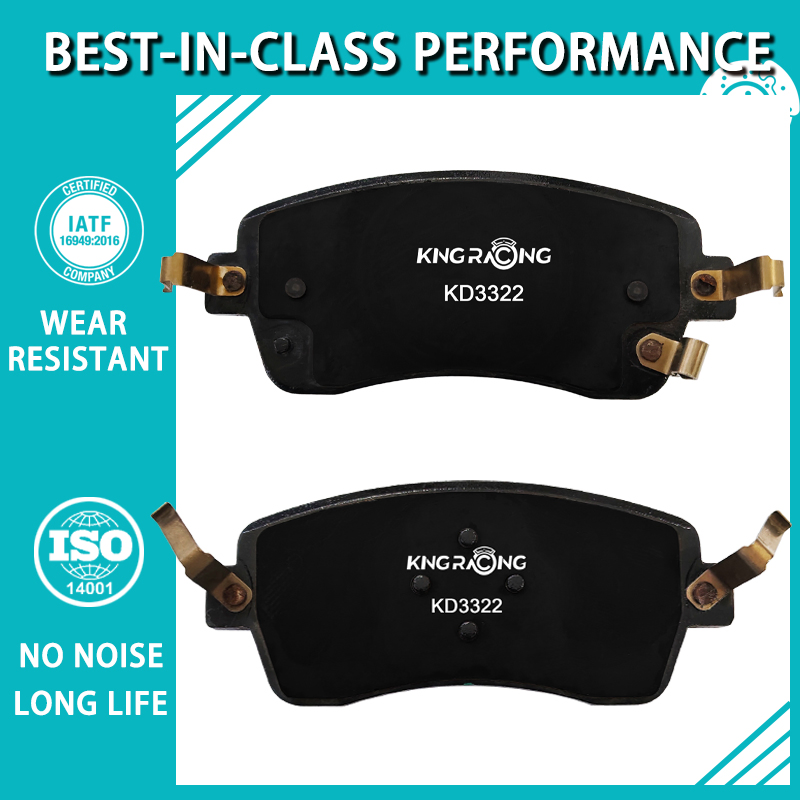 Тормозные колодки Ford Territory 2024, бесшумные, полуметаллические