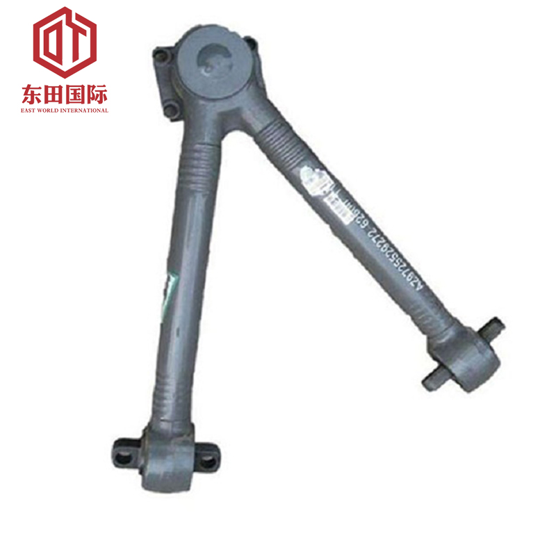 High-Quality Torque Rod for Axle Az9725529272 - Reliable Truck Part
