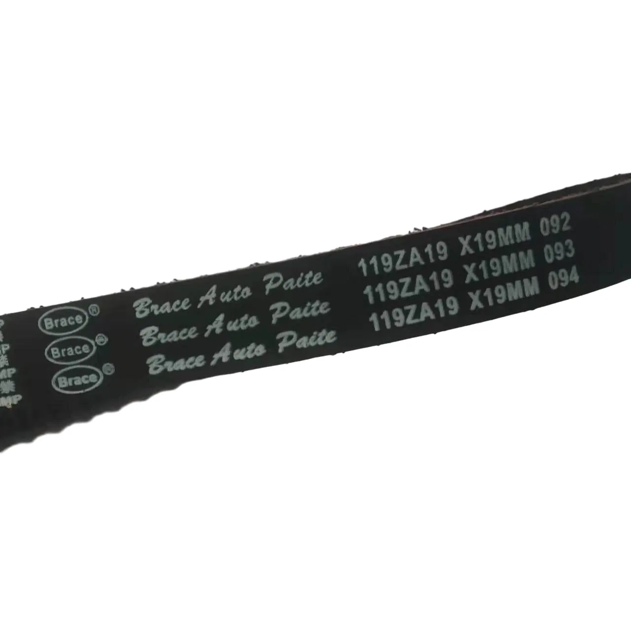 Ремень ГРМ для Brilliance Shineray X30