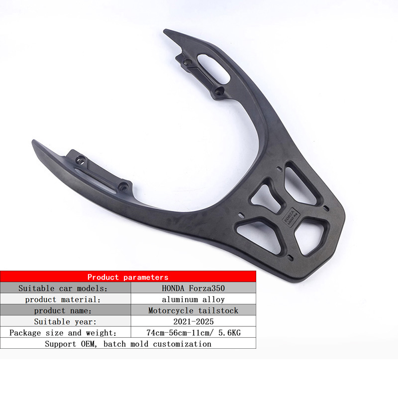 High Quality Motorcycle Spare Parts Accessories Aluminium Alloy Motorcycle Luggage Rack Frame for Honda Forza350