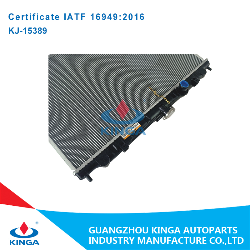 Радиатор охлаждения для Nissan Serena 2001-2003