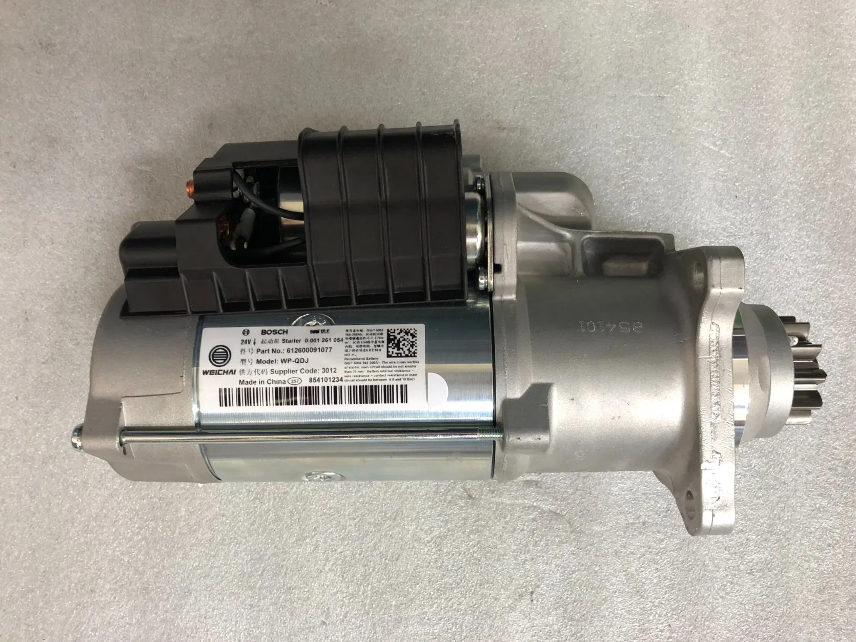 Стартер двигателя для самосвала Shacman