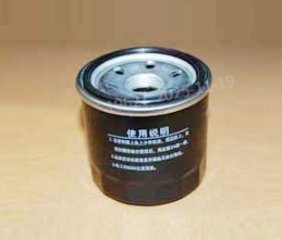 Оригинальный масляный фильтр Jetour для X70, X90, Dashing, T2