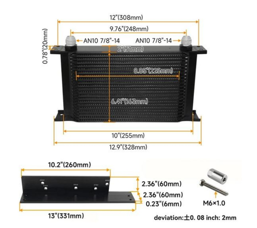 Масляный радиатор для Nissan Fairlady 350z/370z, 22 ряда