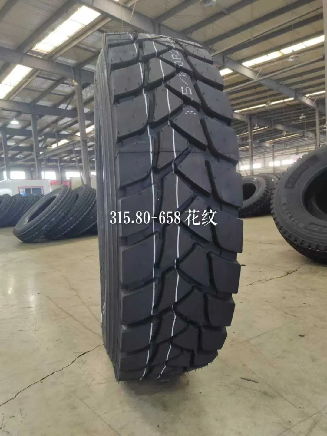 Tractor Tire and Harvest Tires 10/75-15.3 405/70-20 405/70-24 15.5/80-24 15.5/80-24 R1 Good Quality Agriculture Tyre